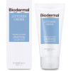 Biodermal Littekencrème - 75ml